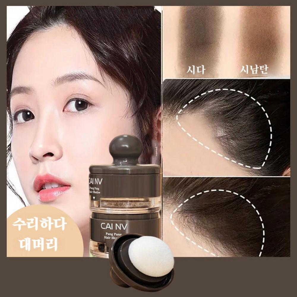 Пуховка для волос Quick Hair Shadow 4 г, 03 Черный, 1 шт.
