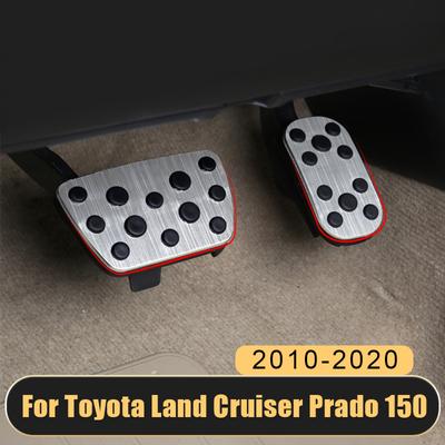 Для Toyota Land Cruiser Prado FJ 150 2010-2018 алюминиевый автомобильный чехол для педали акселератора, тормоз, подставка для ног