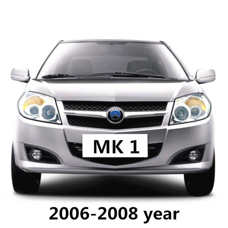 Для Geely MK MK2 Автомобильная проводка фар Разъем Штекер