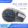 Совместимая этикеточная лента M21-750-499, нейлоновый материал для этикетировочной машины M210 M211 M210-LAB, 19,1 мм, черно-белая этикетка-наклейка