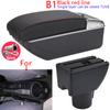 Для Hyundai Getz Armrest box Car Storage Box Car Accessories Interior Details Retrofit Parts PU Leather Easy Installation