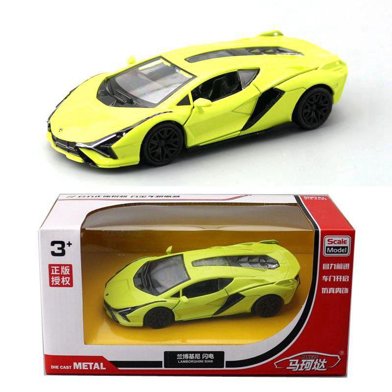 1/36 Scale Lamborghini Sián FKP37 Casting Car Model, Zinc Alloy Toy Car for Kids, Pull Back Vehicles Toy Car for Toddlers Kids Boys Girls Gift