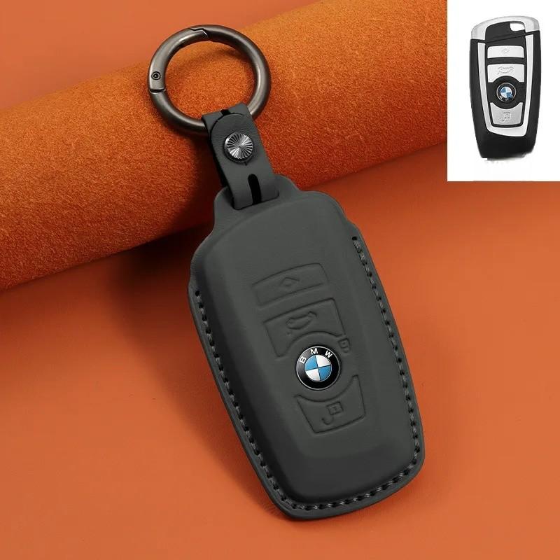 BBKC8 BMW Car Key Case Cow Leather Key Cover I3 Three Series Five Series Five 30X1 Shell X 3 Five Series X 5 Knife Fork IX3
