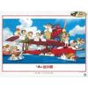 Пазл Ensky 1000 Piece Porco Rosso Lively Return (50x75cm) 1000-256