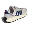 adidas Кроссовки Retropy E5 'Crystal White' HQ6330