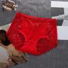 French Lace Sexy Mid-waist Women's Panties Non-marking High Elastic Breathable Buttock Lifting Panties