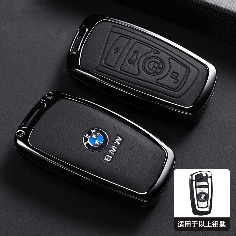 OEBX9 Zinc Alloy Leather Car Smart Key Case Cover For BMW M Performance F30 F20 F10 F18 F22 F01 X3 X4 F06 F02 M3 M5 Keychain Accessory