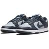 Nike Dunk Low 'Georgetown' Мужские DD1391-003