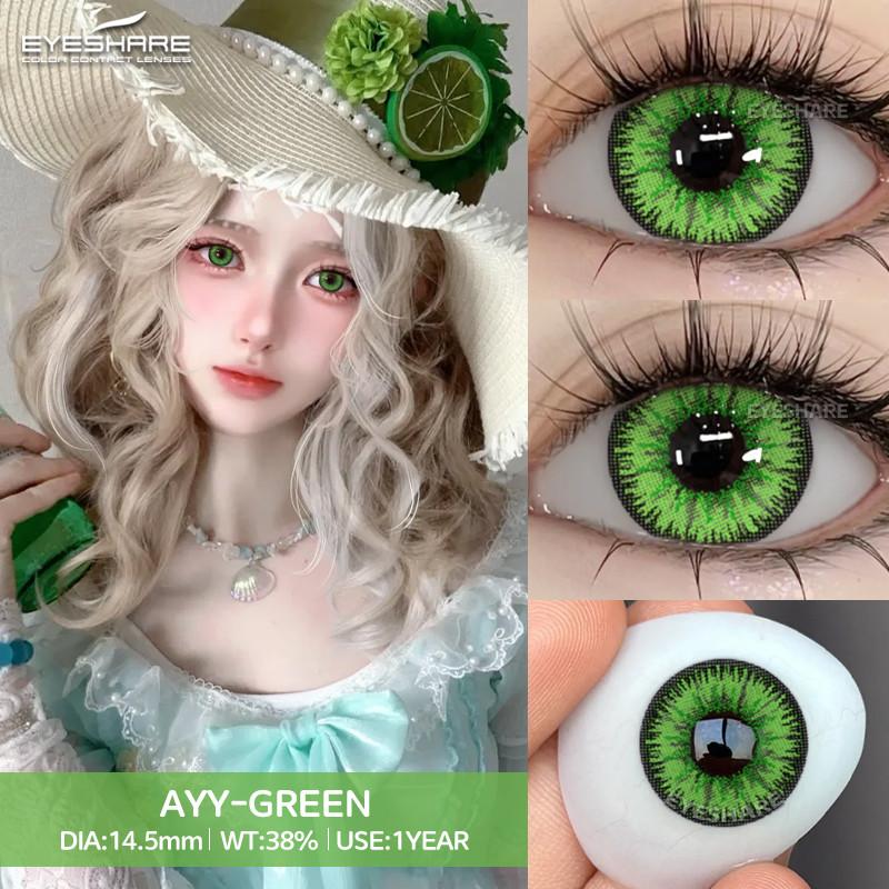 Eyeshare 1 Pair Green Color Cosplay Lens Hot Sale Contact Lenses for Role Playing Anime Eye Makeup Halloween Softlens
