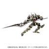 Diaclone Walda Legion DA-106 <Geist>