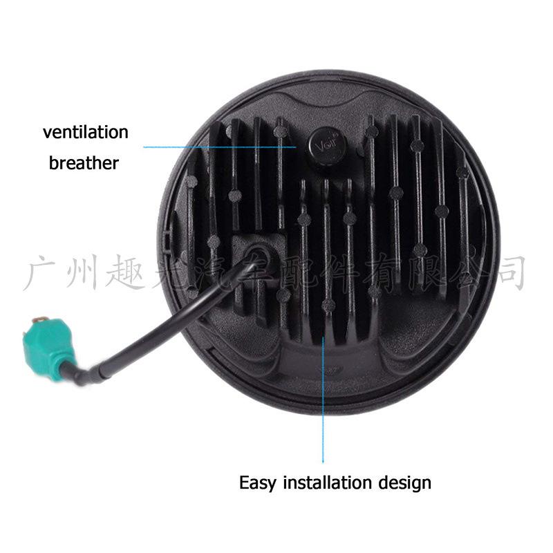 5.75" светодиодная фара Harley, 80 Вт, регулируемый дальний/ближний свет для модифицированных моделей