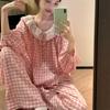 "Spring 2024 Women's Cute Korean Cotton Knit Pajama Set"