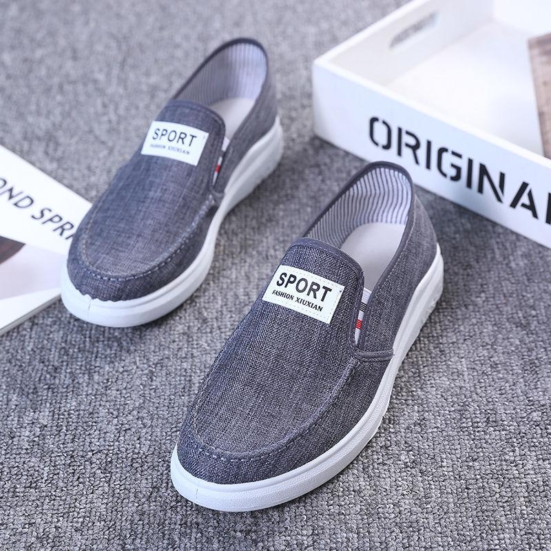 Summer Men Canvas Shoes Denim Flats Low-top Casual Men's Shoes