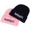 Men Women Knitted Hat Fashion Letter Pattern Embroidery Ski Warm Winter Beanie Skullies Caps Hip Hip Casual Beanies Hats