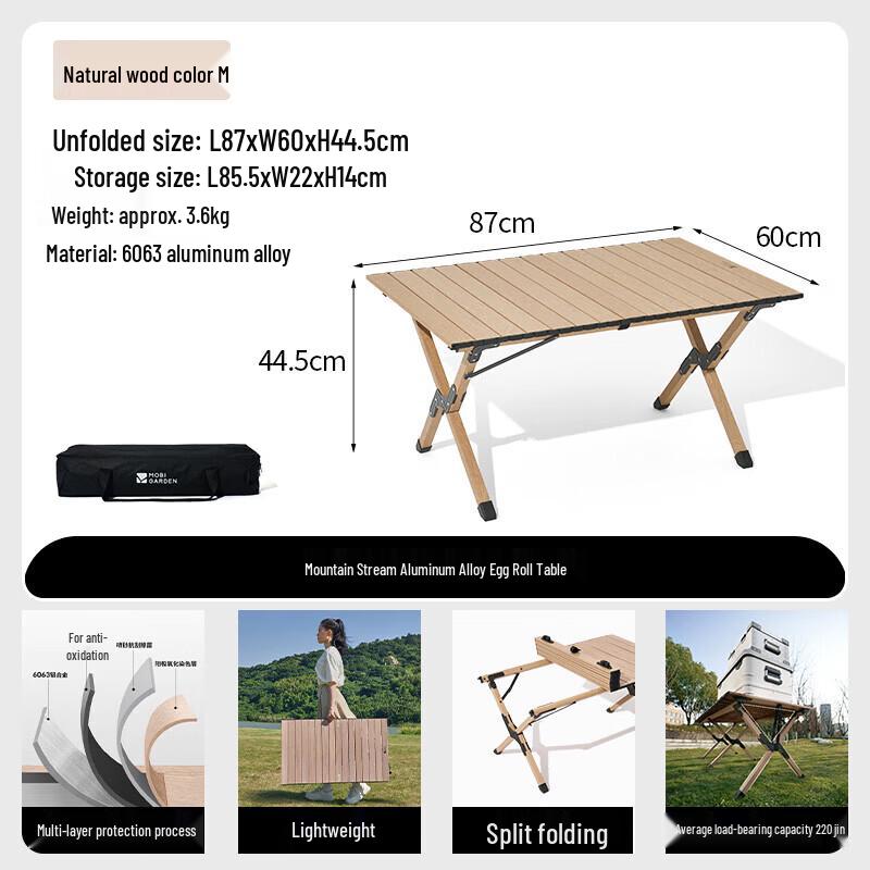 Mobigarden Mountain Stream Aluminum Roll-Up Camping Table