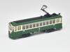 Коллекция железных дорог Tetsuro Tosa Denryoku Transportation Серия 200 Вагон 207 C Материалы для диорамы