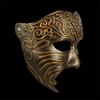 Geometric Ancient Pattern Resin Mask Role Playing For Christmas And Halloween