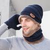 Зимние шапки для мужчин Skullies Beanie Hat Зимняя кепка для мужчин и женщин Шерстяной шарф Шапки