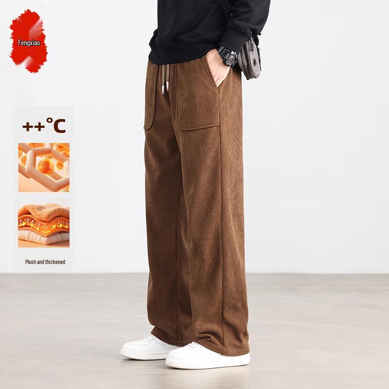 Men's Corduroy Straight Wide-Leg Casual Pants