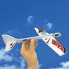 Electric Airplane Toy, Propeller Plane, 10 Seconds of Charge, 1 Minute of Flight, Easy for Beginners, Battery Operated, Model, Craft Plane