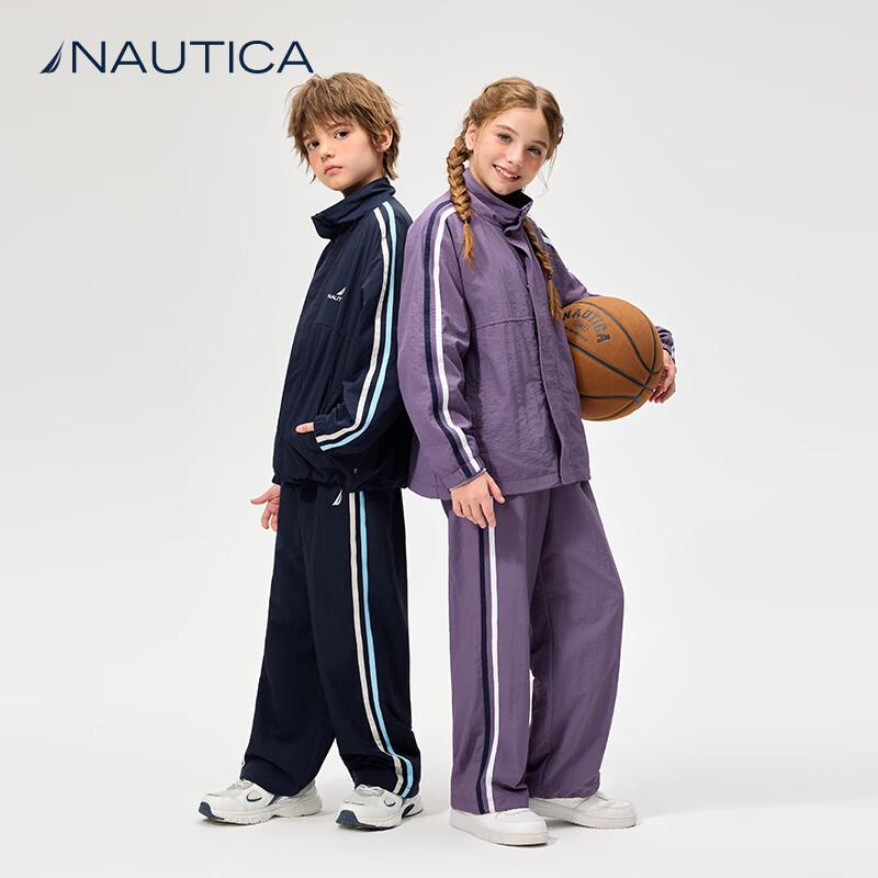 Nautica Унисекс спортивные штаны для детей