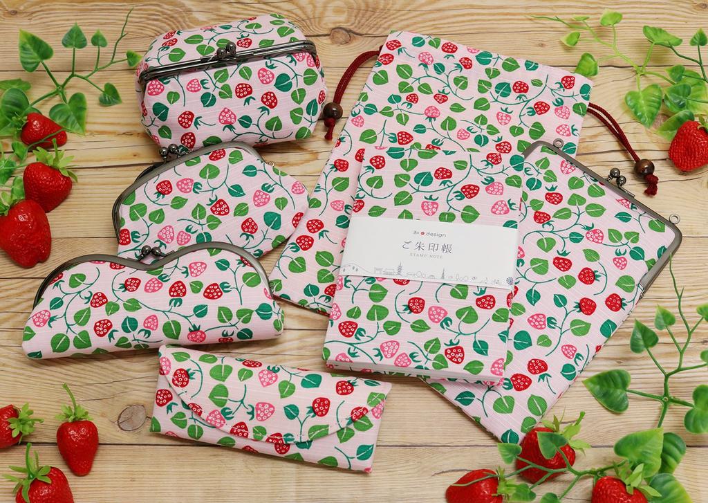 Косметичка Kyosuke x 12 x 8 см, Юмэдзи/Клубника, 15.5