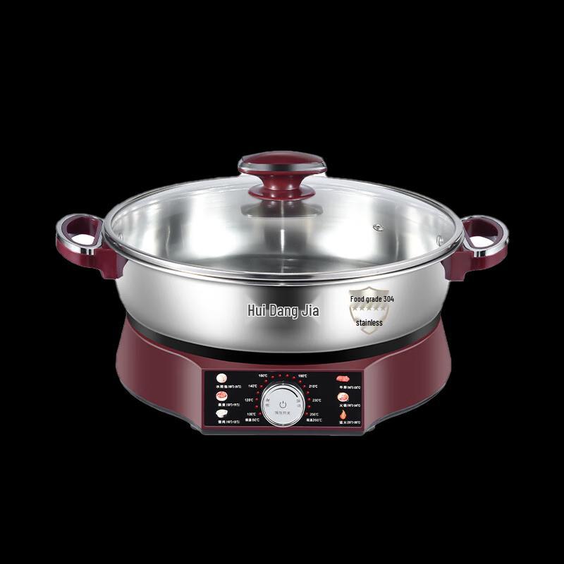 Hui Dang Jia Multifunctional Stainless Steel Electric Griddle CN plug (adapter included)