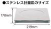 Shinwa Sokutei Цифровые весы SD (для некоммерческого использования) 30 кг 70032
