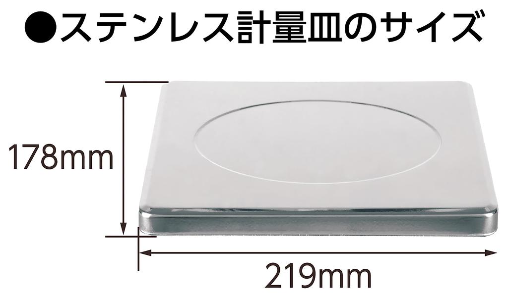 Shinwa Sokutei Цифровые весы SD (для некоммерческого использования) 30 кг 70032