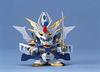 BB Senshi 123 Araiki Gundam