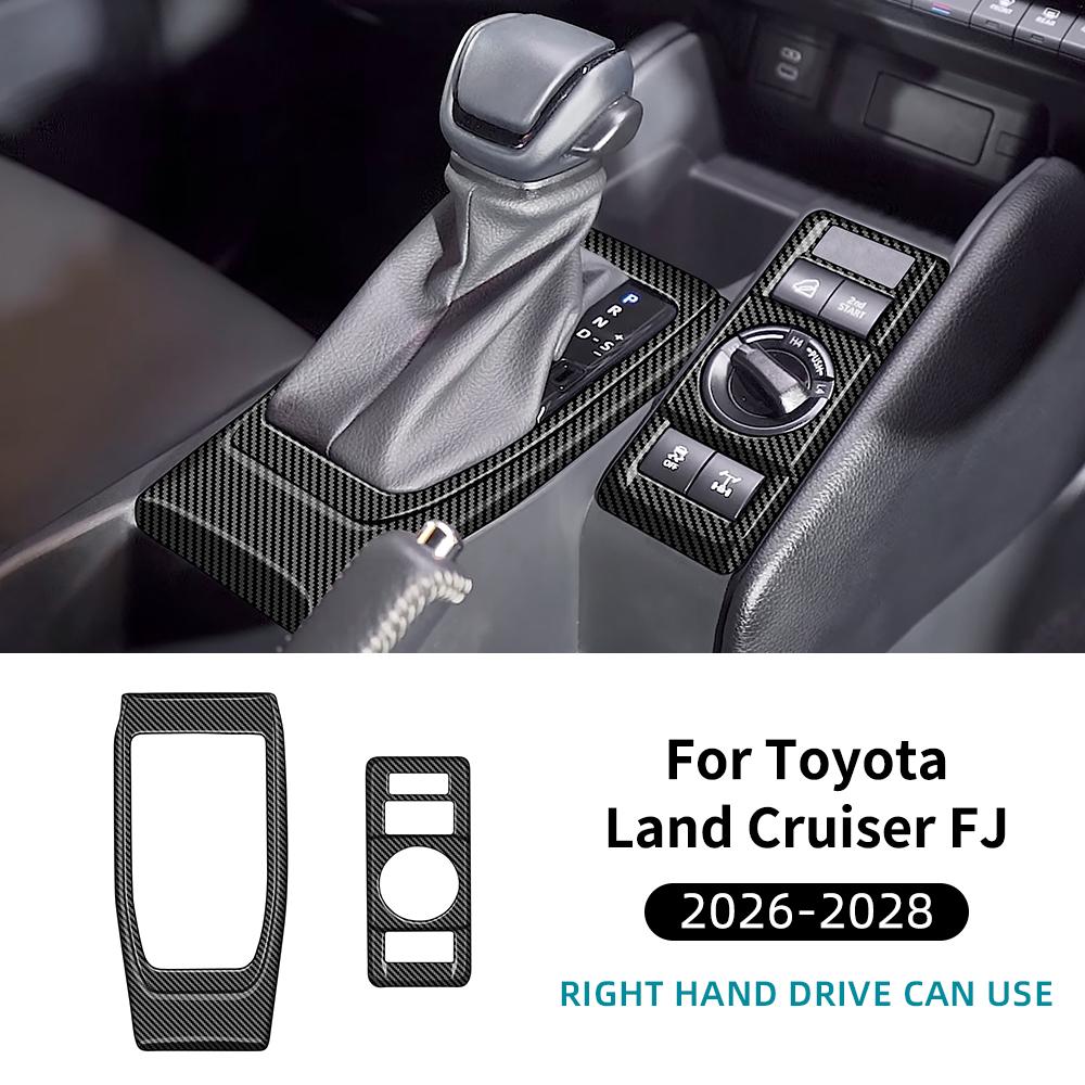 For Toyota Land Cruiser FJ 2026-2028 RHD Carbon Fiber Texture Center Console Gear Shift Frame Trim 2Pcs Interior Decor Trim