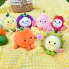 New Fragrant Pier Pier Fruit Bean Bag Mangosteen Peach Durian Orange Plush Toy Doll Cute Doll