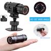 Mini Outdoor Hunting Camera FHD Gun Mount Video Recorder Gun Camera for Hunter Action Cameras Waterproof Camcorder