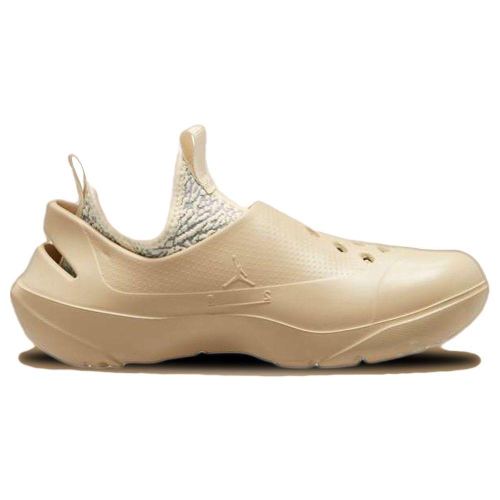 Кроссовки мужские Air Jordan System.23 Team Gold Кремово-белые Волчий серый DN4890-700