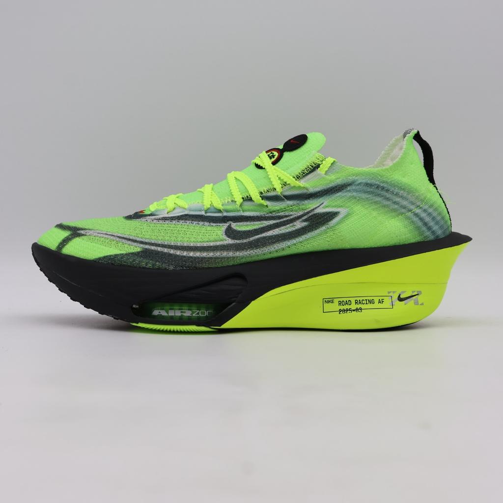 IM8066-999 Nike Alphafly 3 Ekiden Pack Volt (Мужской)