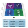 Reiki Symbols Throw Blanket fluffy blanket Thin Blanket Fluffy Soft Blankets Soft Plush Plaid