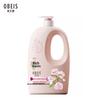 Obeis Scented Body Wash