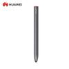 Huawei Стилус IdeaHub Board S Pro (2-Pack) (Китайская версия)