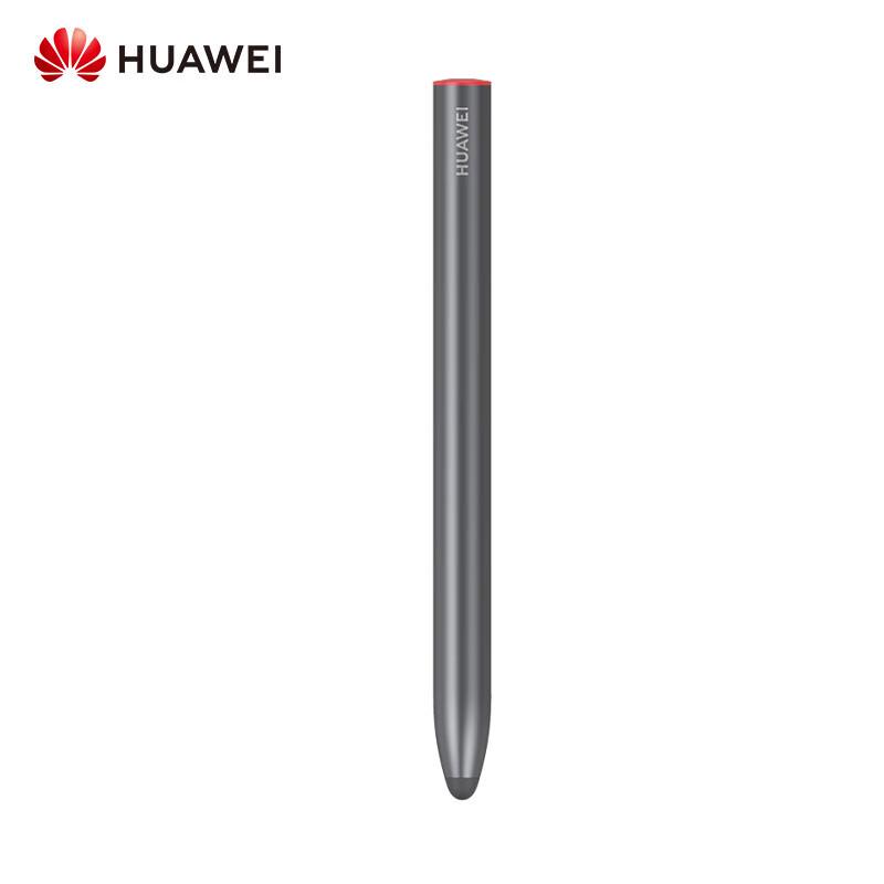 Huawei Стилус IdeaHub Board S Pro (2-Pack) (Китайская версия)