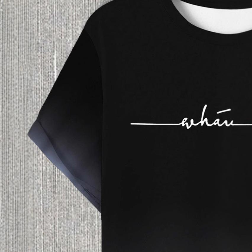 Летний комплект с градиентным цветом, с коротким рукавом и шортами, с 3D-принтом, простая футболка с градиентной надписью, комплект из двух предметов, мужская спортивная одежда