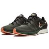 Nike Кроссовки Flyknit Trainer Velvet Brown AH8396-202