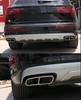 For 2016-2019 Q7 2018 4M stainless steel car rear exhaust tail pipe cover muffler decoration car exterior accessories