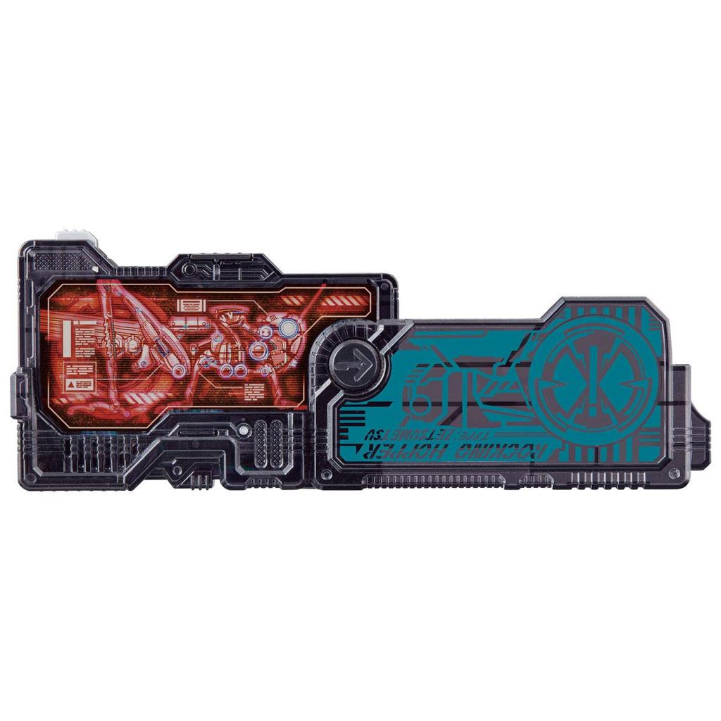 Kamen Rider Zero One Transformation Belt DX Cyclone Riser