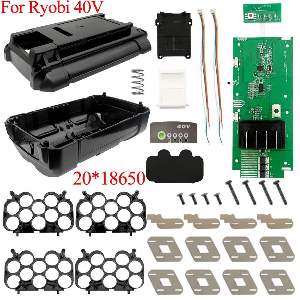 20X18650 Lithium Battery Plastic Case Protection Circuit Board PCB for For RYOBI 40V Battery OP4040 OP4050 Shell Housings