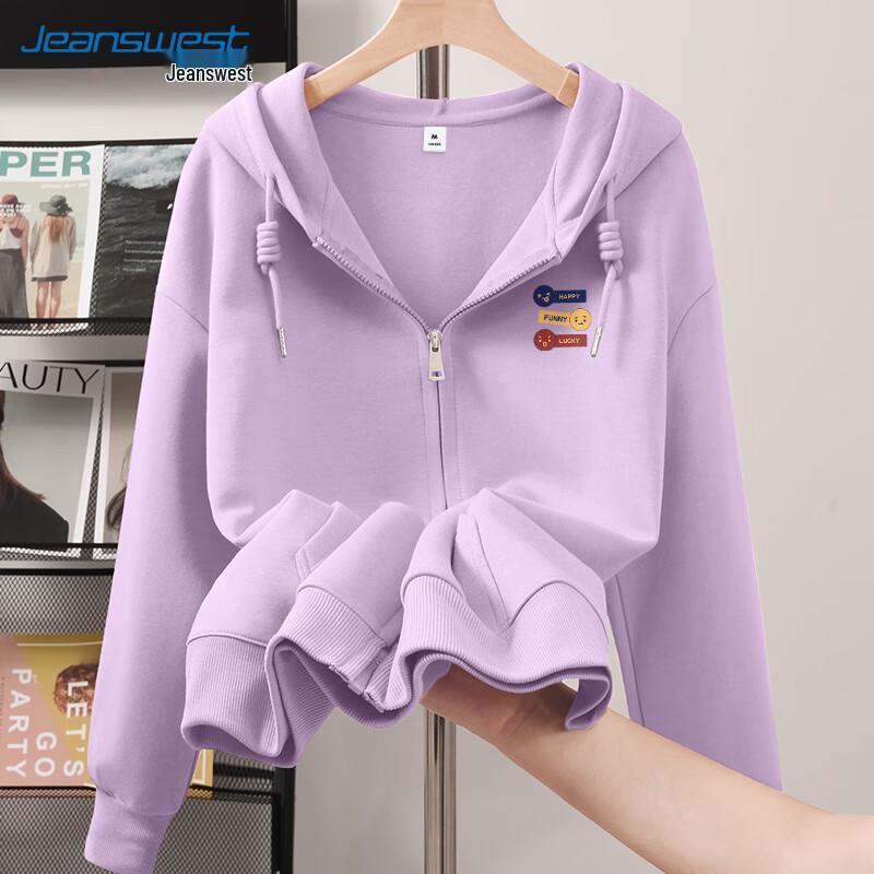 Женский кардиган с капюшоном JEANSWEST 2025