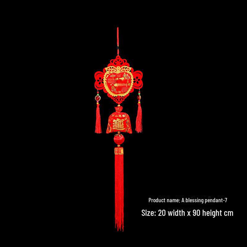 2025 New Year Pendant: Festive Decoration for Attracting Wealth and Fortune, Ideal for Spring Festival Celebrations.