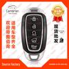 Совместим с 5-кнопочным брелком Hyundai Santa Fe TQ8-FOB-4F29