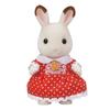 Кукла Sylvanian Families Кролик Woo103 ST Mark Возраст 3 года и Игрушка Sylvanian Epoch "Шоколадная девочка" Сертифицировано, Вверх, Кукольный домик, Семьи,