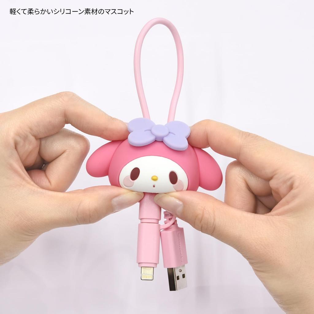 Gourmandise Sanrio Персонажи Кабель с Чехлом-Маскотом My Melody Мульти-Зарядка - SANG-507MM