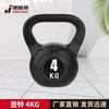 JinRuishi Kettlebell